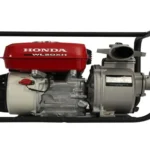 Who Makes Honda Water Pumps: A Guide to Manufacturers and Models