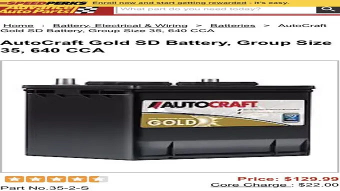 who sells auto craft batteries